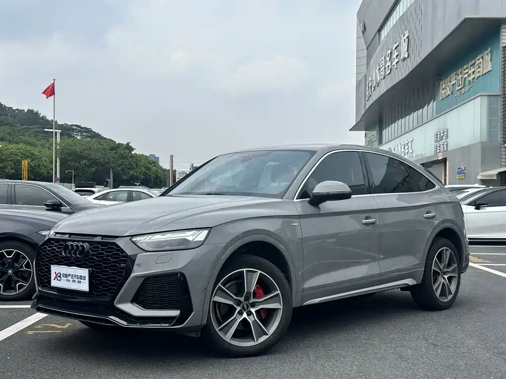 Audi Q5L Sportback — миниатюра 5