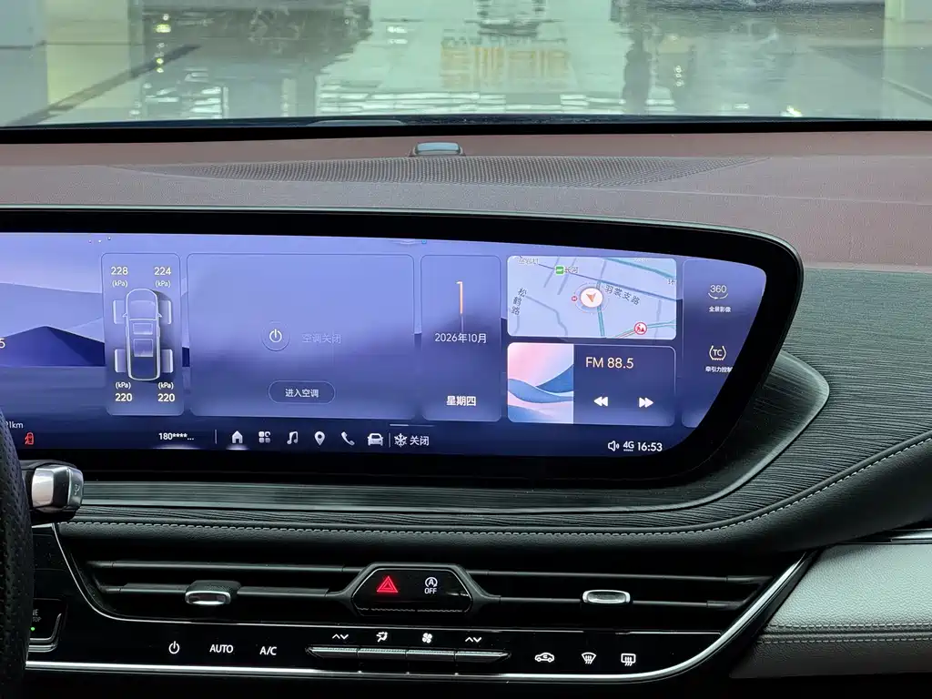 Buick LaCrosse — миниатюра 11