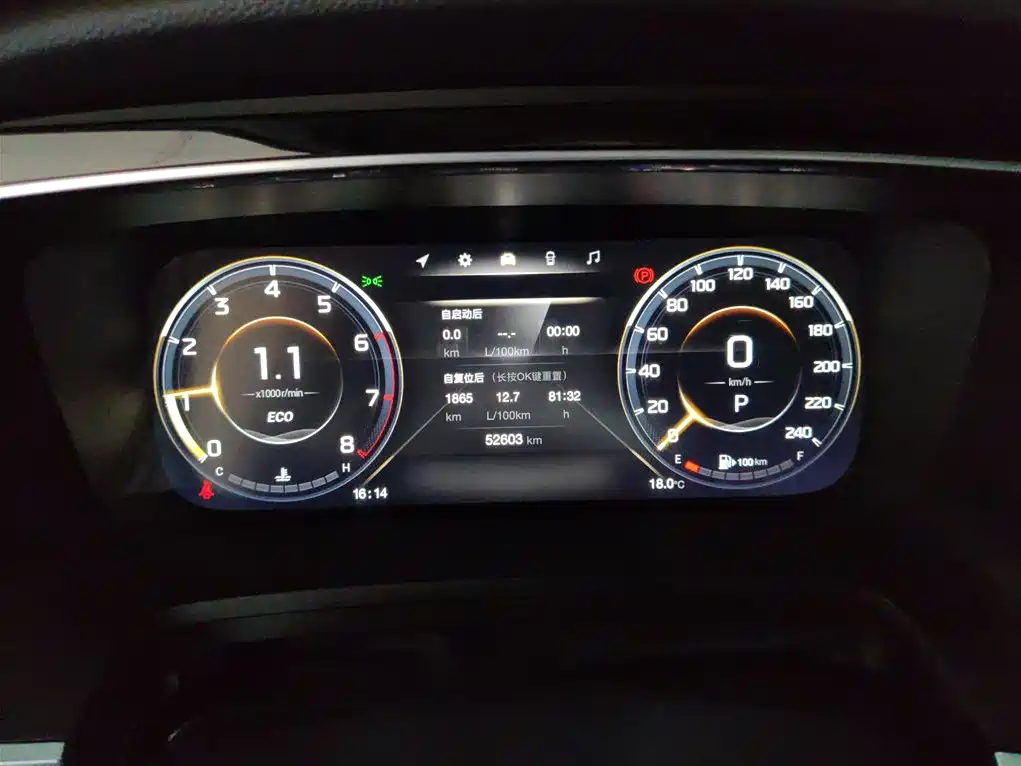 GAC M8 2021 390T