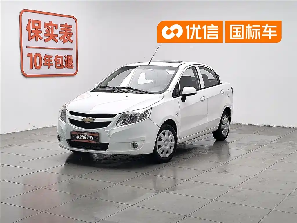 Купить Chevrolet Sail