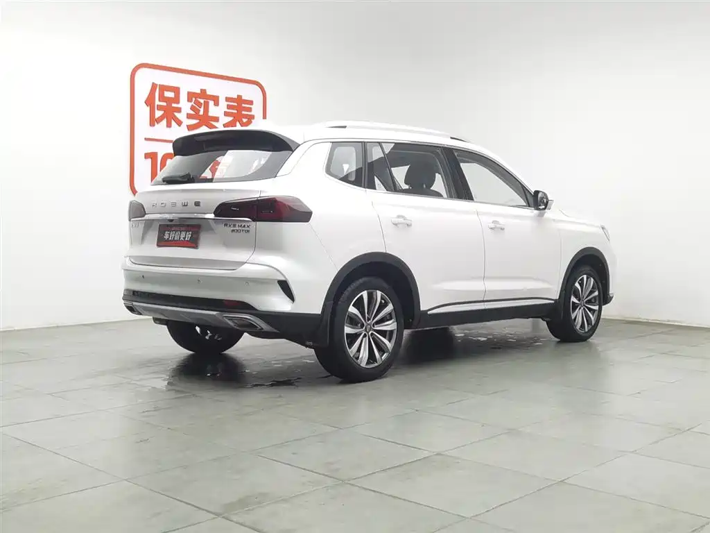 Roewe RX5 Max 2019 300TGI AT Luxury