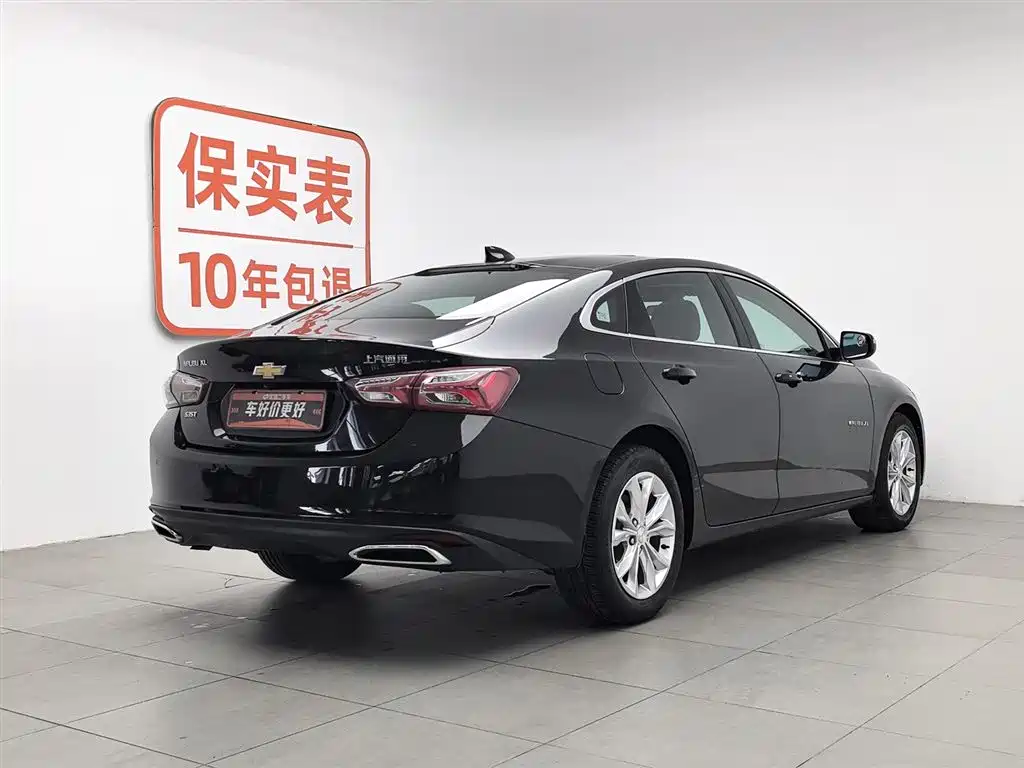 Chevrolet Malibu XL XL 2022 535T AT