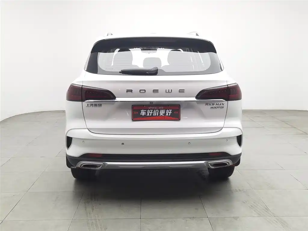 Roewe RX5 Max 2019 300TGI AT Luxury