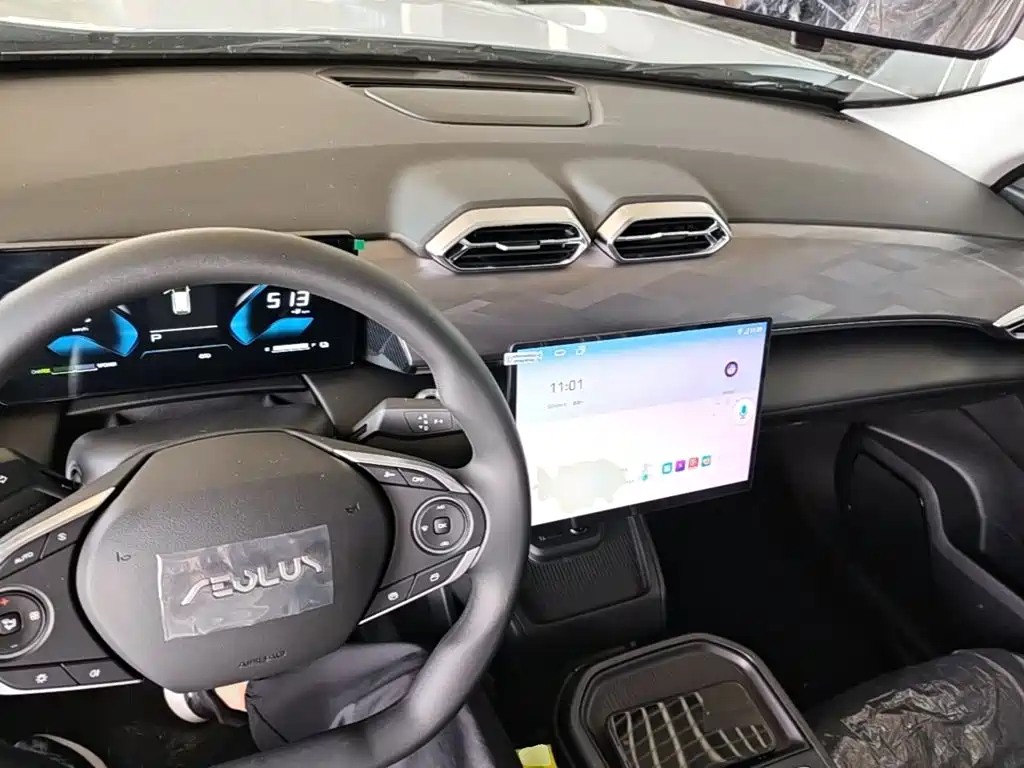 Aeolus SKY EV01 — миниатюра 6