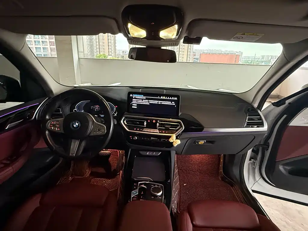 BMW iX3 2024 Lead