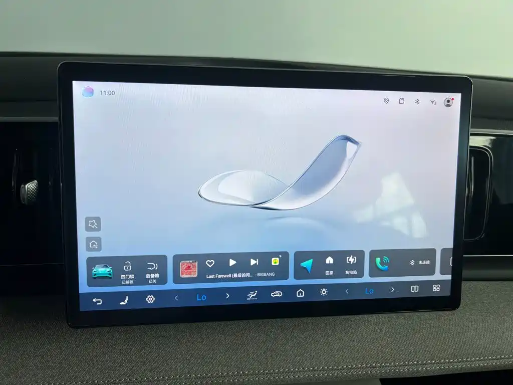 BYD Морской лев 05 EV — миниатюра 15