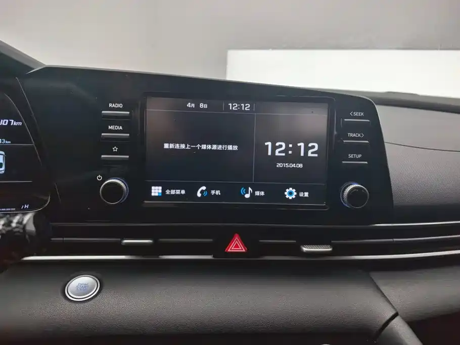 Hyundai Elantra — миниатюра 13