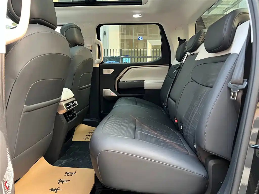 SAIC MAXUS INTERSTELLAR X NEW ENERGY