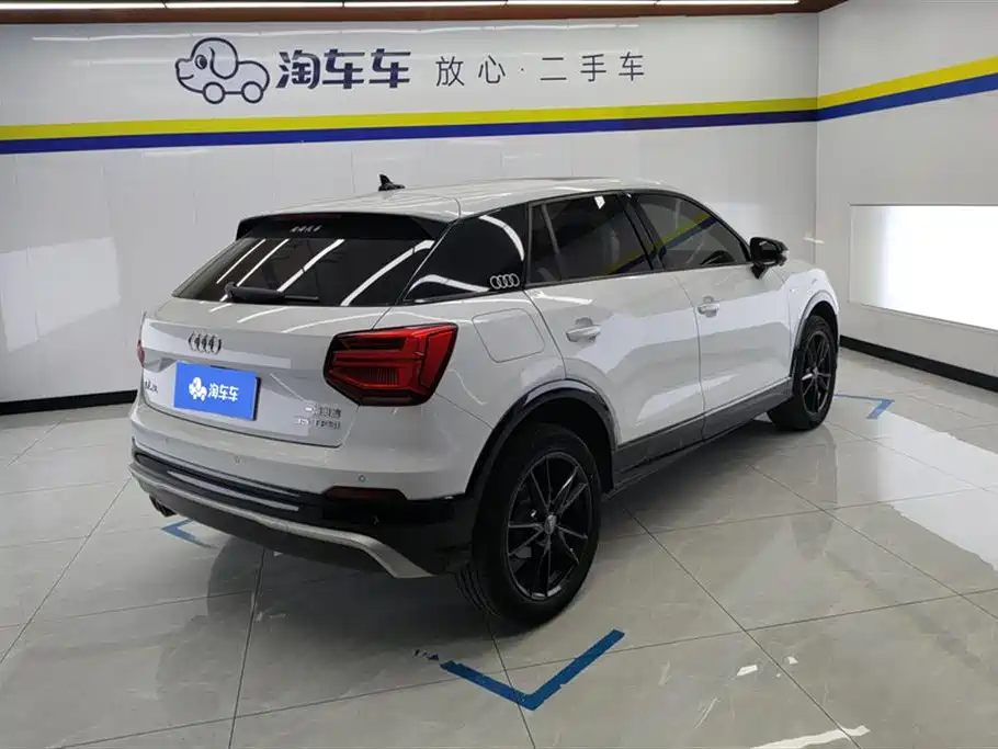 AUDI Q2L