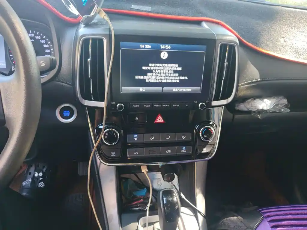 Hyundai ix35 — миниатюра 9