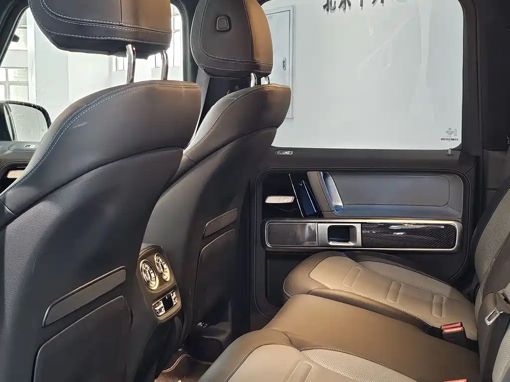 MERCEDES-BENZ G CLASS NEW ENERGY