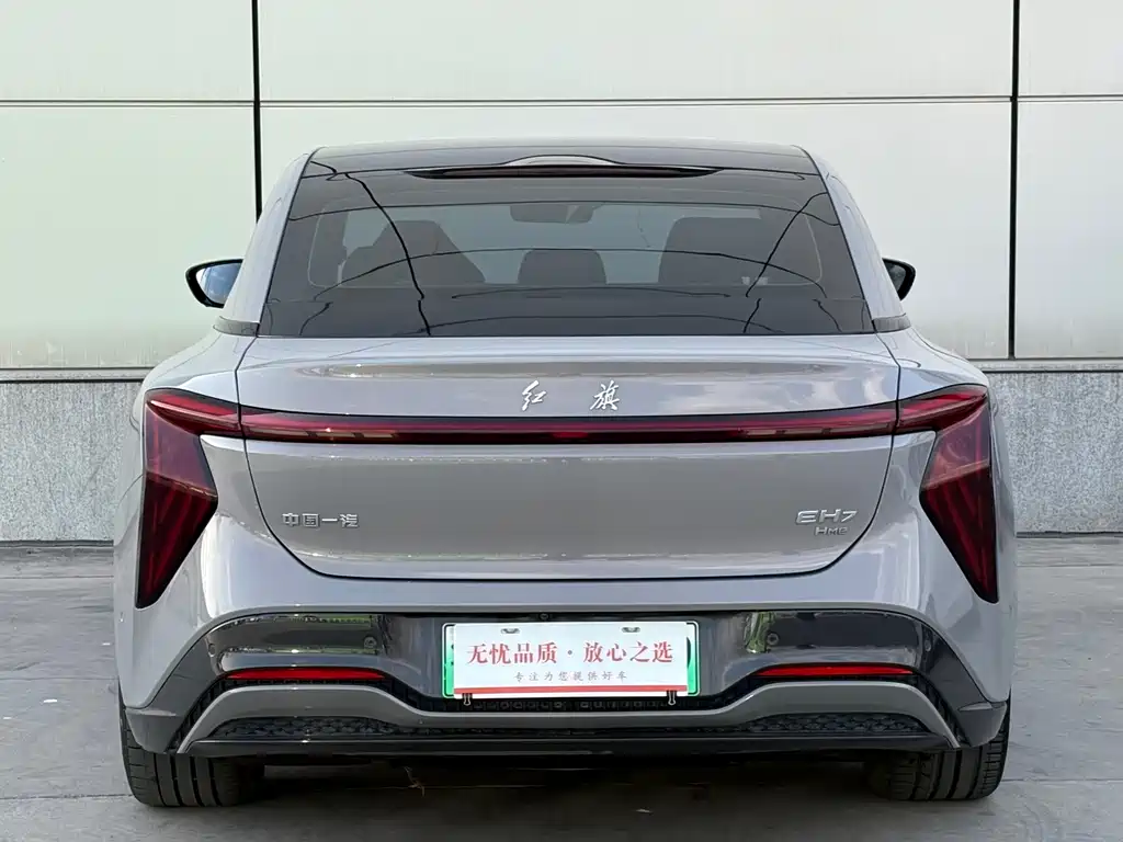 Hongqi HONGQI EH7