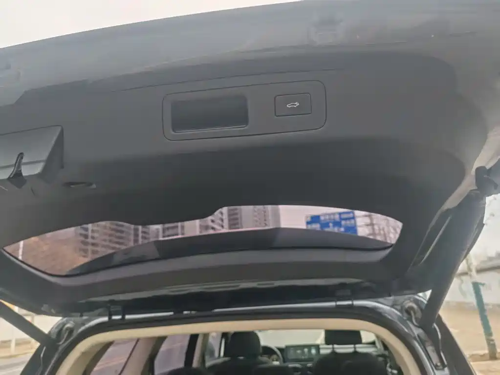 GEELY AUTOMOBILE HAOYUE