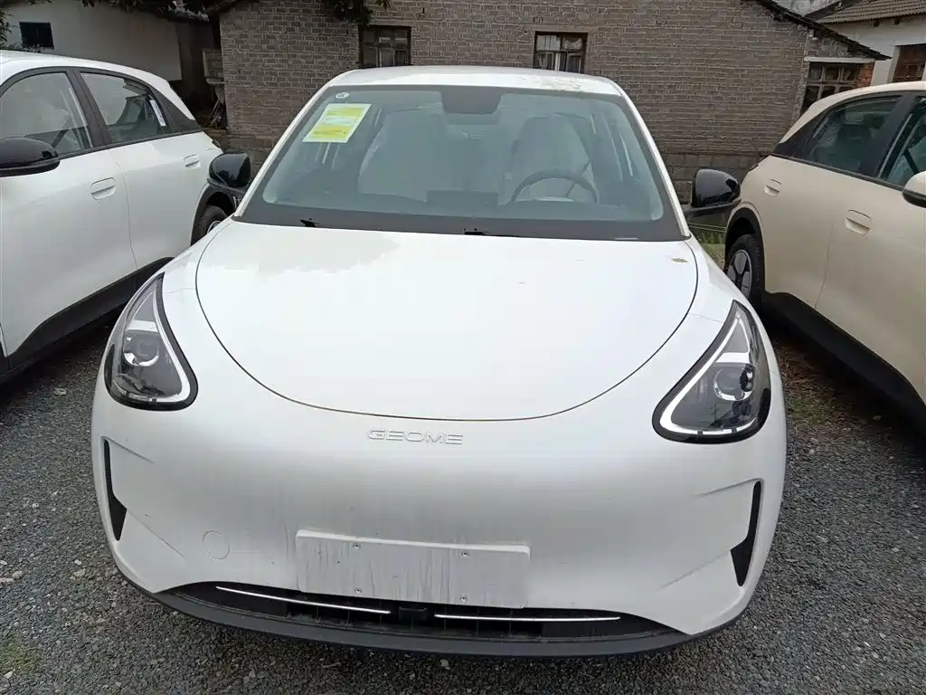 Geely Geome Xingyuan 2026 310km