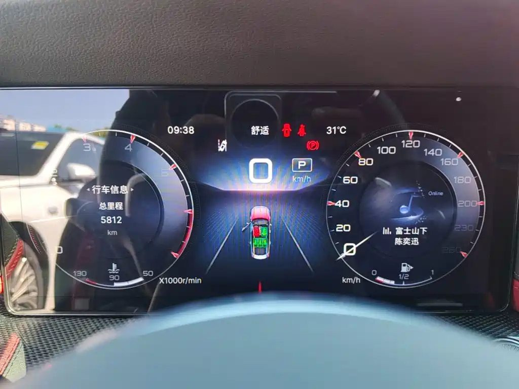 Hongqi Hongqi H6 — миниатюра 12