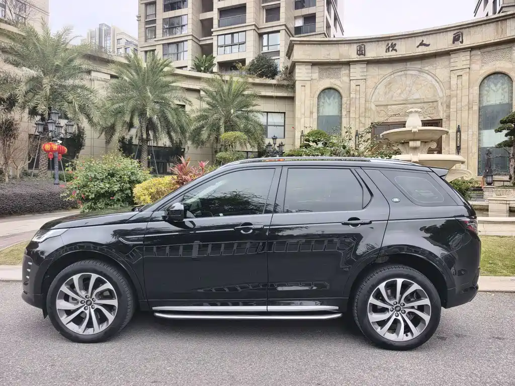 LAND ROVER DISCOVER SPORTS