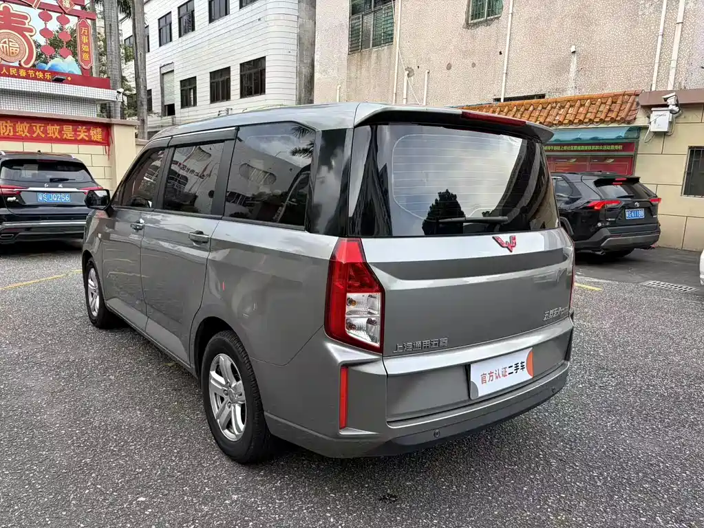 Wuling Hongguang PLUS — миниатюра 7