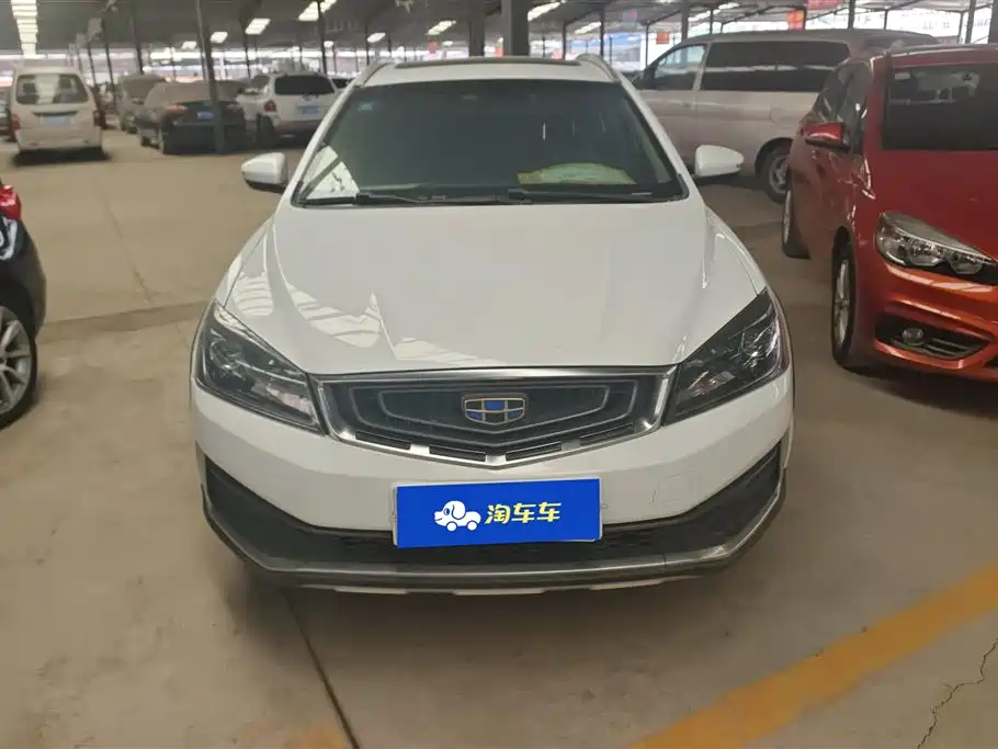 GEELY AUTOMOBILE VISION S1