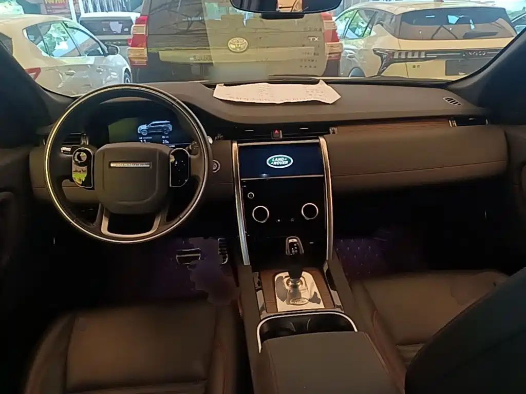 Land Rover Discovery Sport Hybrid — миниатюра 10