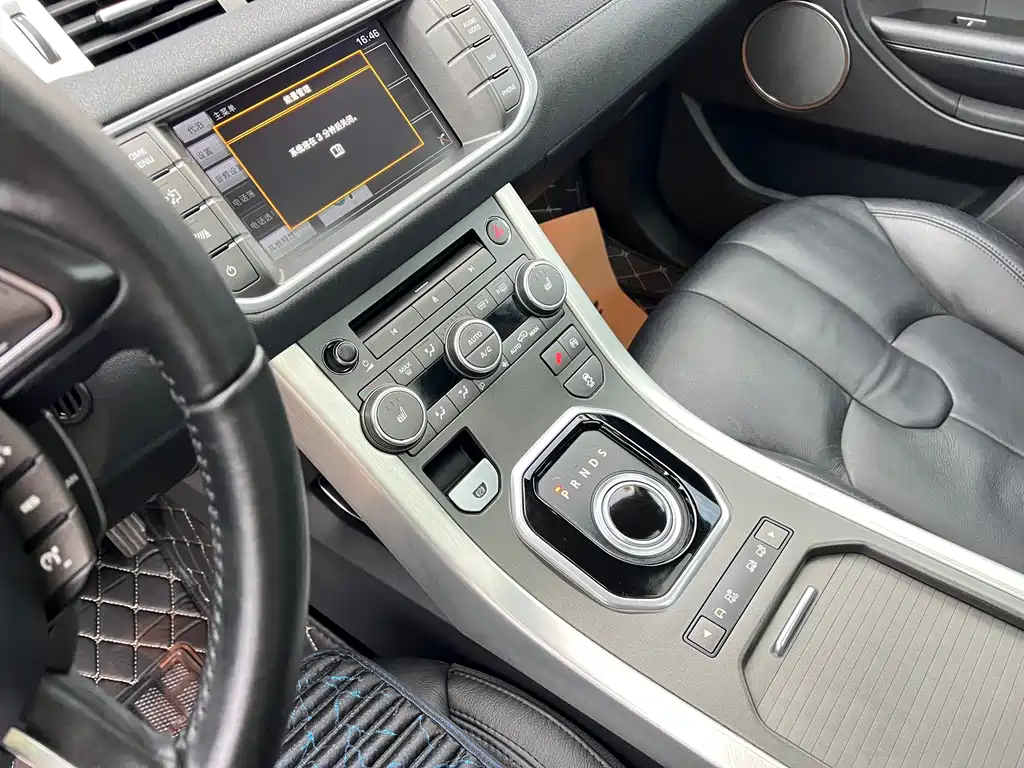 Land Rover Evoque (Import) — миниатюра 9