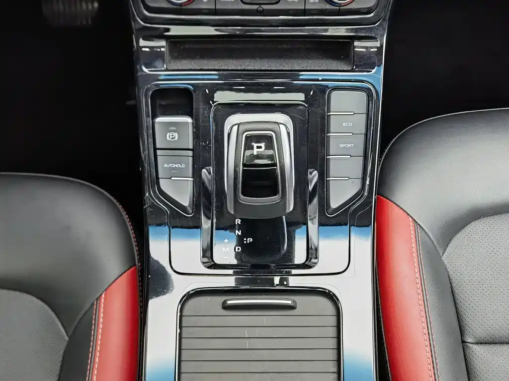 Geely Emgrand GS — миниатюра 13