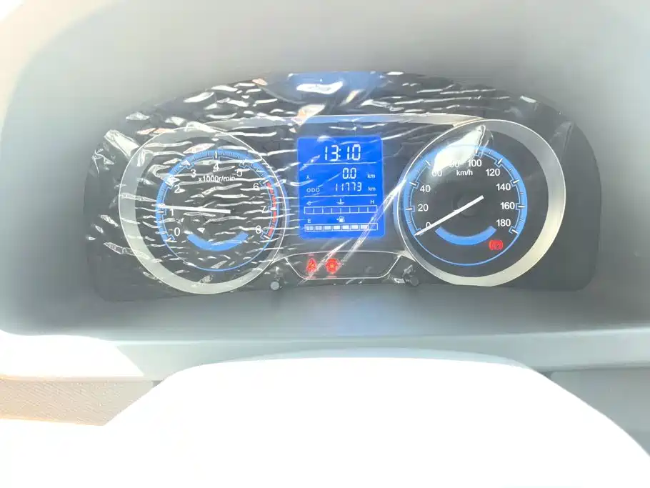 Changhe Beidouxing X5 — миниатюра 14