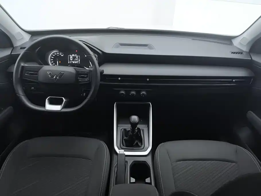 Wuling Xingchi — миниатюра 12