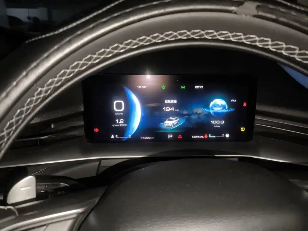 Haval H6 — миниатюра 7