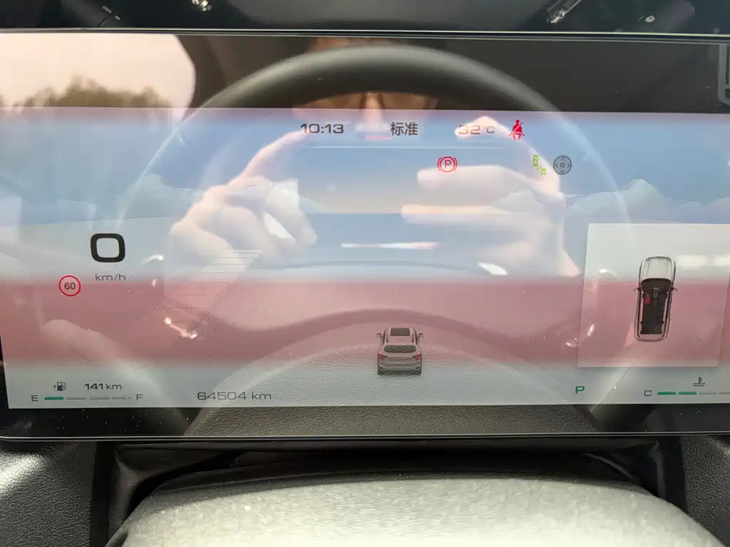 Haval Haval Big Dog PLUS — миниатюра 10