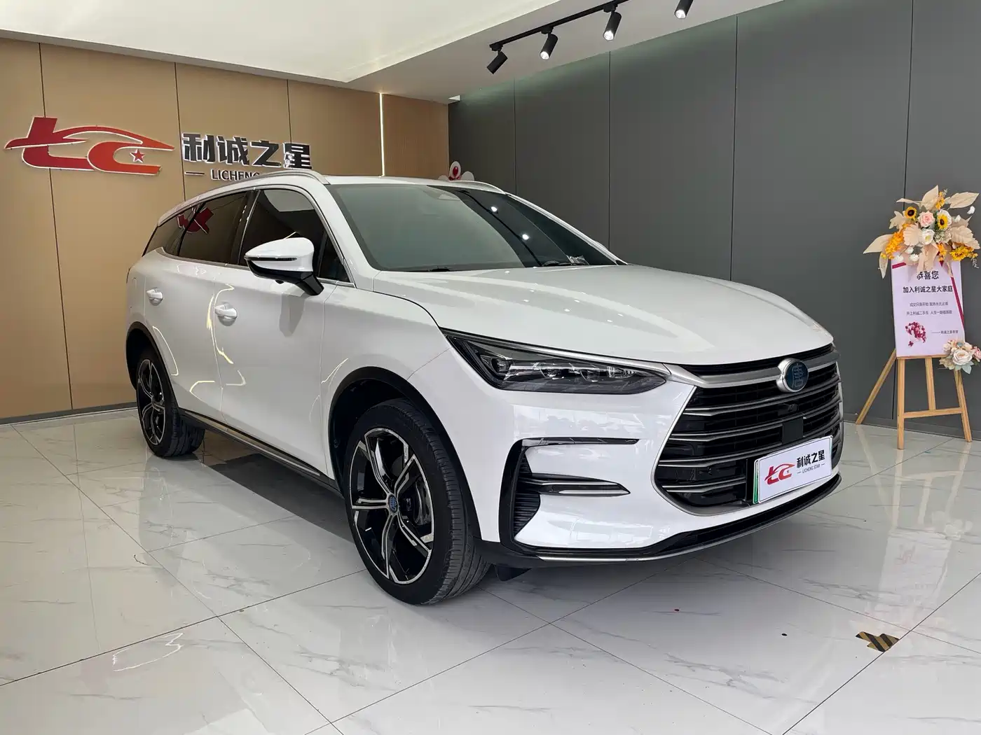 BYD Tang