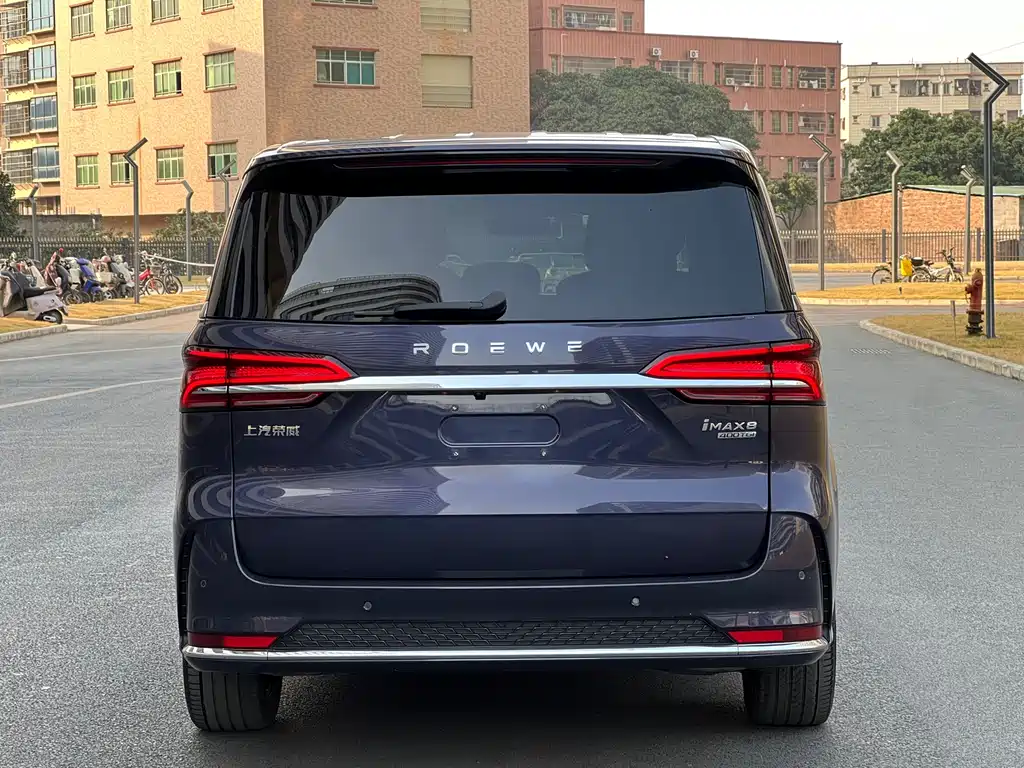 ROEWE IMAX8