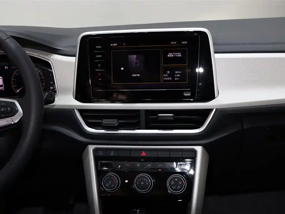 VOLKSWAGEN T ROC EXPLORING SONGS