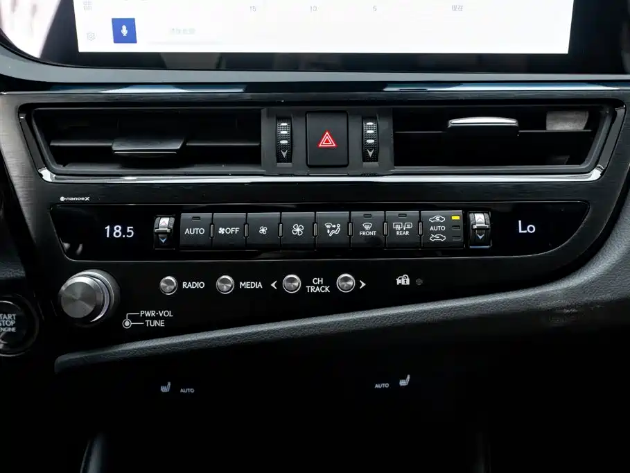 Lexus ES — миниатюра 20