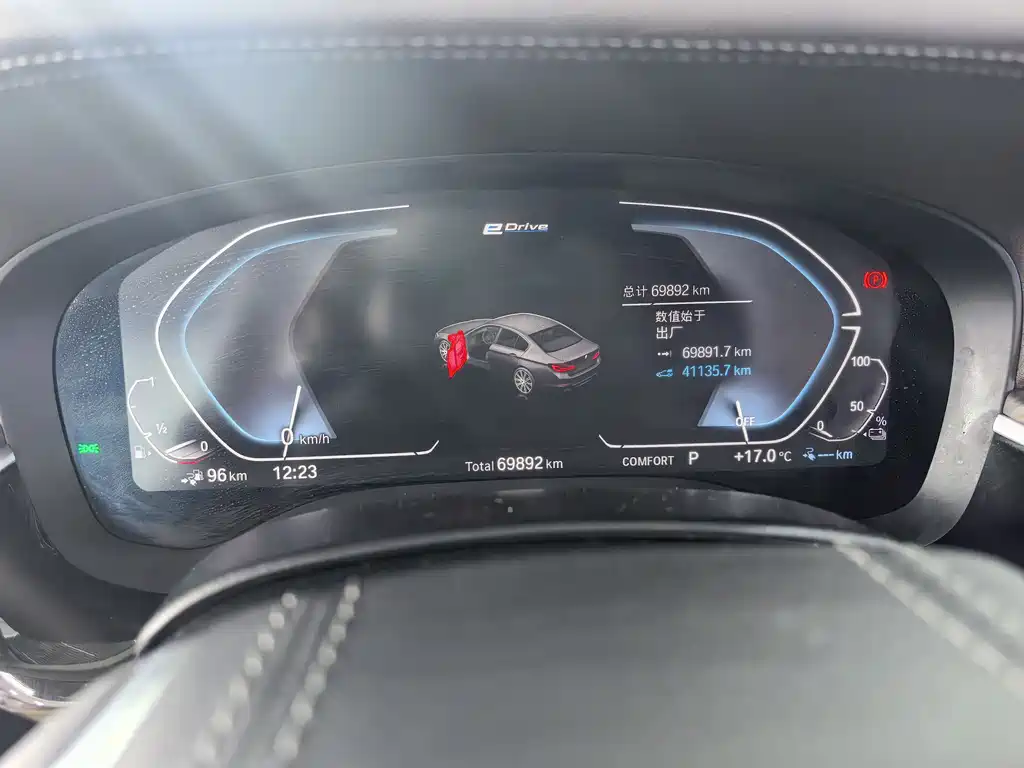 BMW 5 Series 5 2020 530Le
