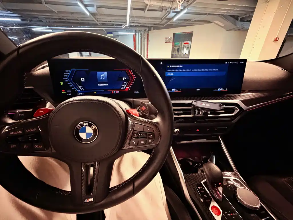 BMW M4 2023 M4
