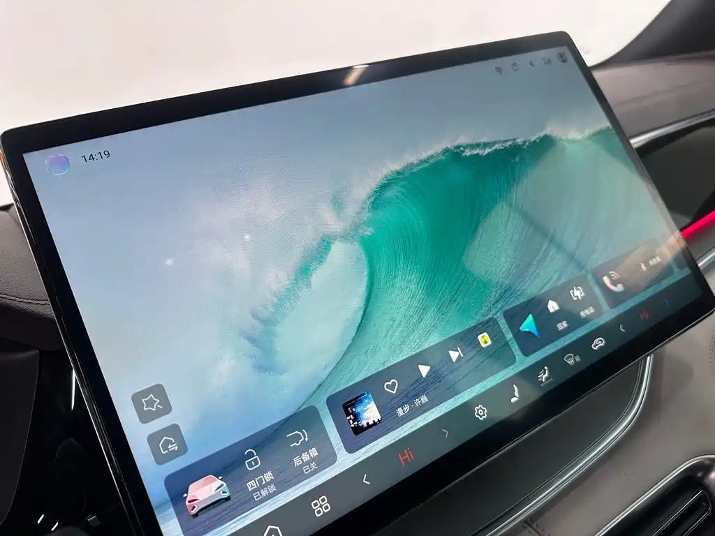 BYD SONGJIANG NEW ENERGY