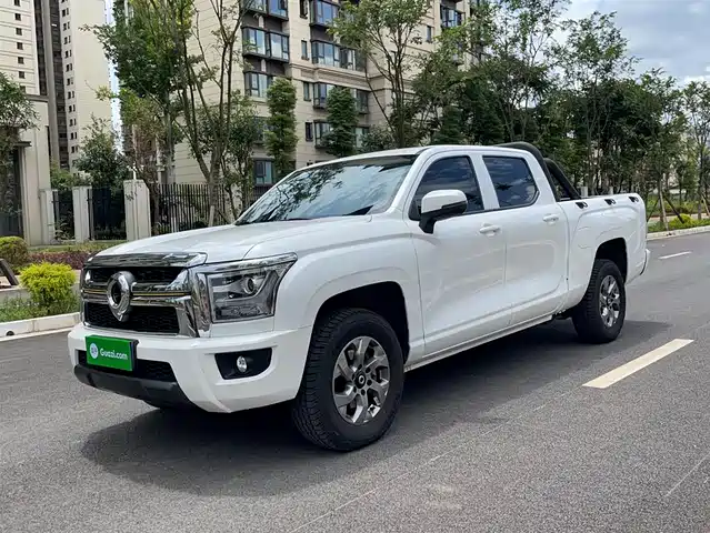 GREAT WALL KING KONG CANNON