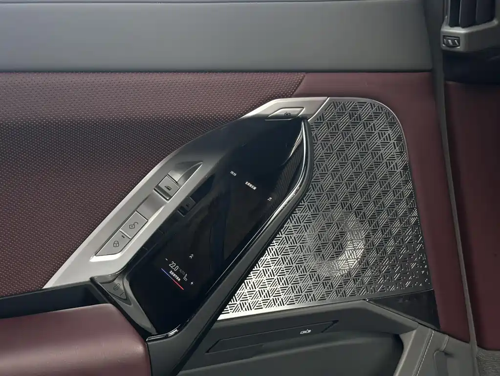 BMW i7 — миниатюра 11