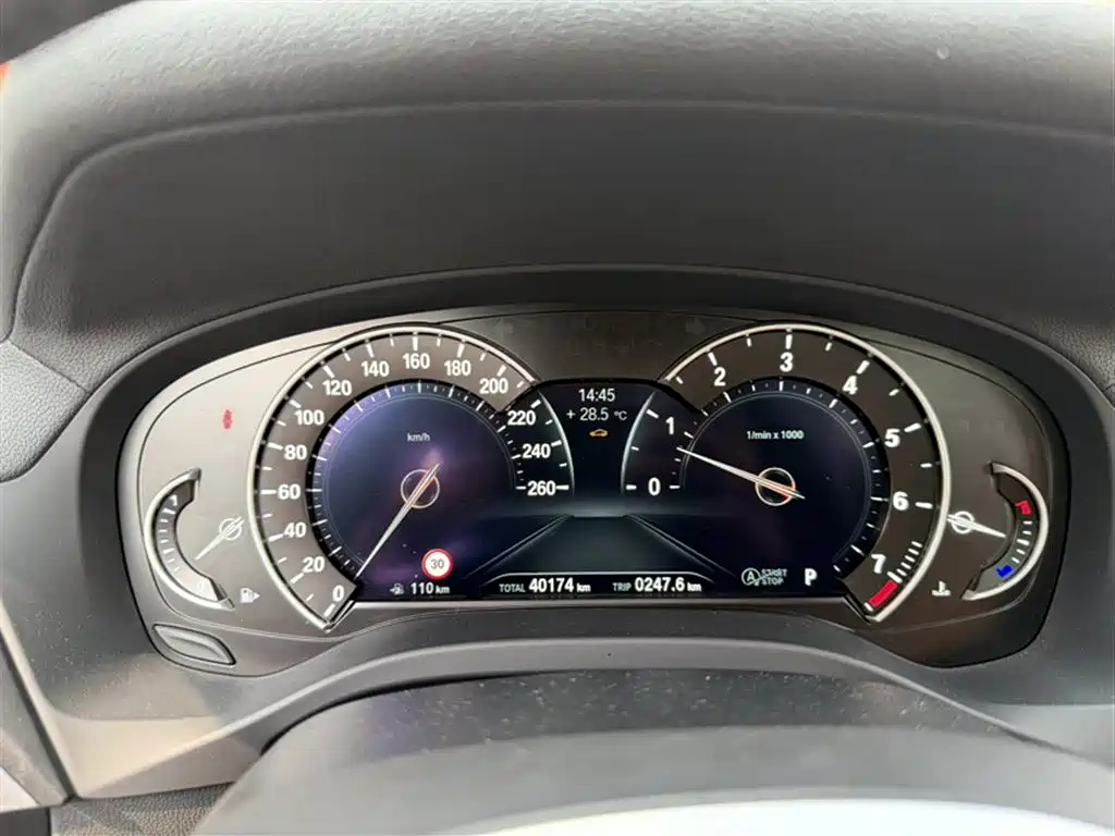 BMW X3 2018 xDrive25i M Sport VI