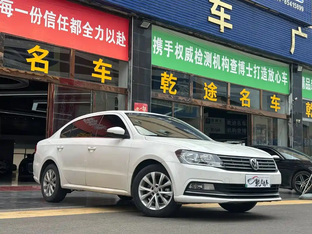 Volkswagen Lavida