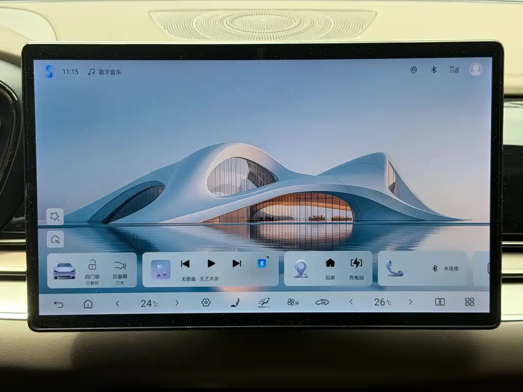 BYD Han — миниатюра 8