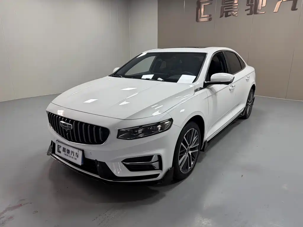 Geely Xingrui 2024