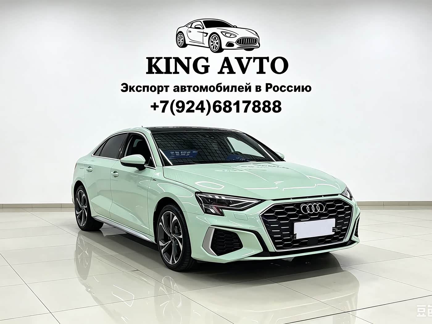 Audi A3 1.4 л 2023 г. Зелёный, пробег 41800 км