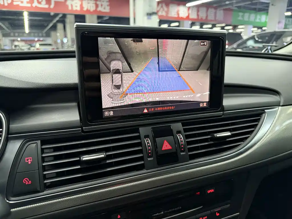 Audi A6L — миниатюра 16