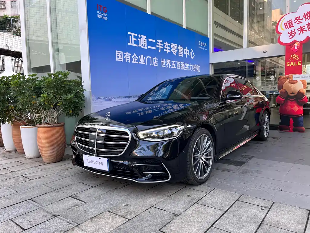 MERCEDES-BENZ S CLASS