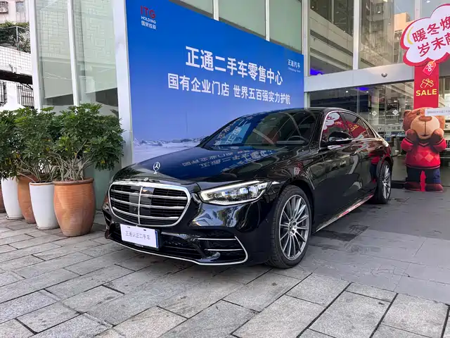 MERCEDES-BENZ S CLASS 2024