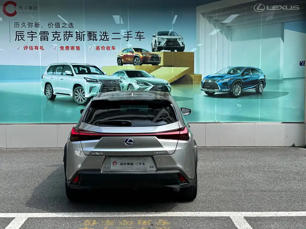 Lexus UX — миниатюра 8