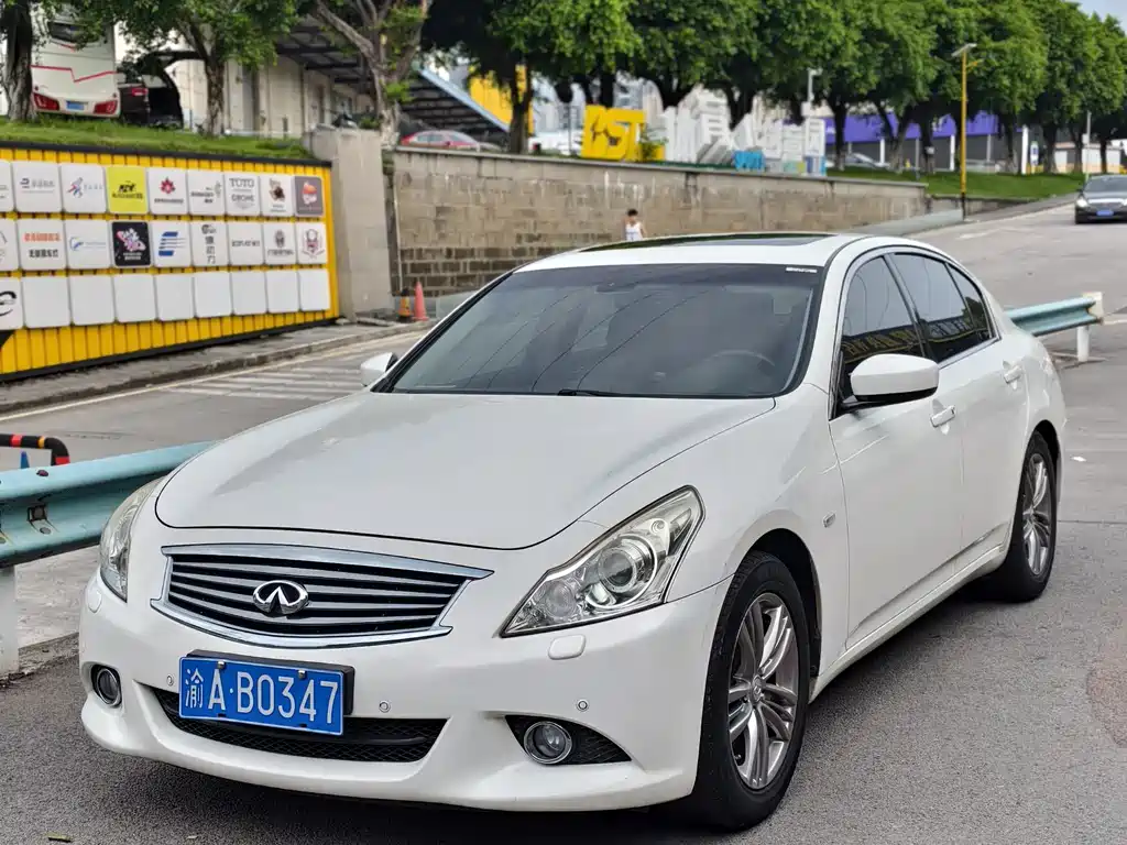 Infiniti G