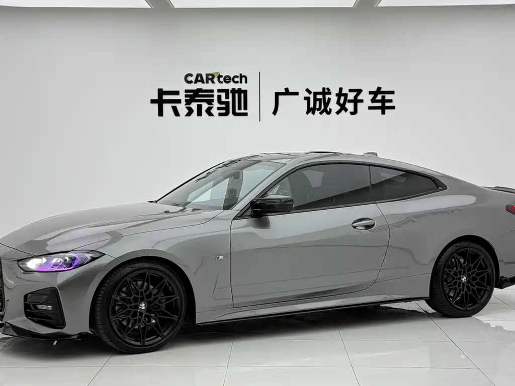 BMW 4 Series 2020