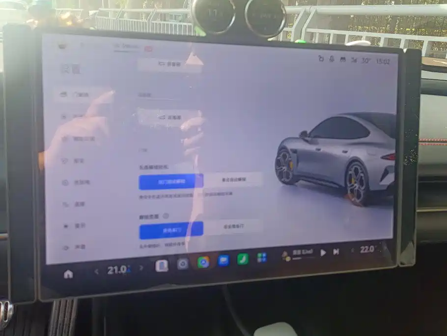 Xiaomi SU7 — миниатюра 14
